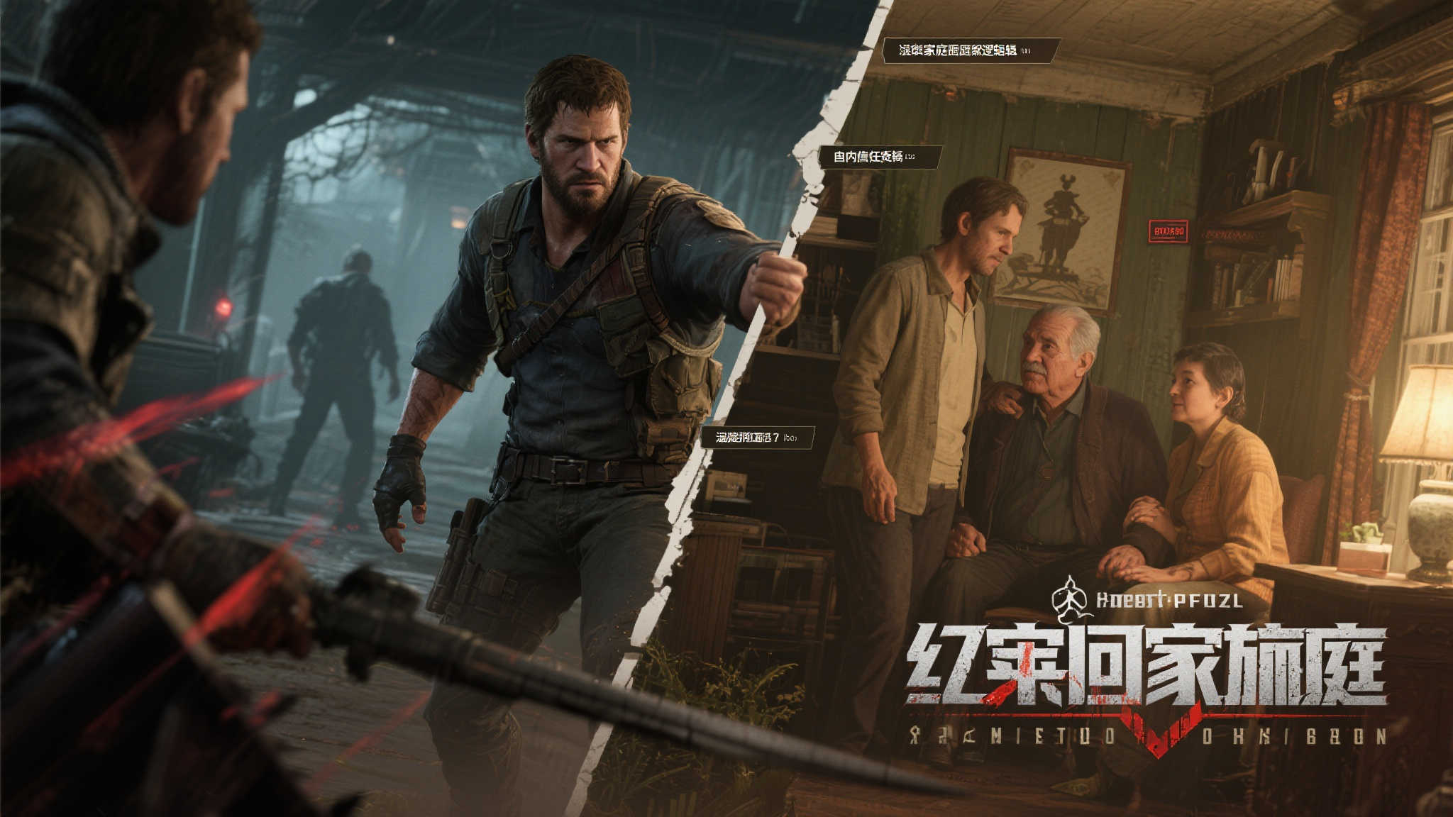 PG赏金女王服务