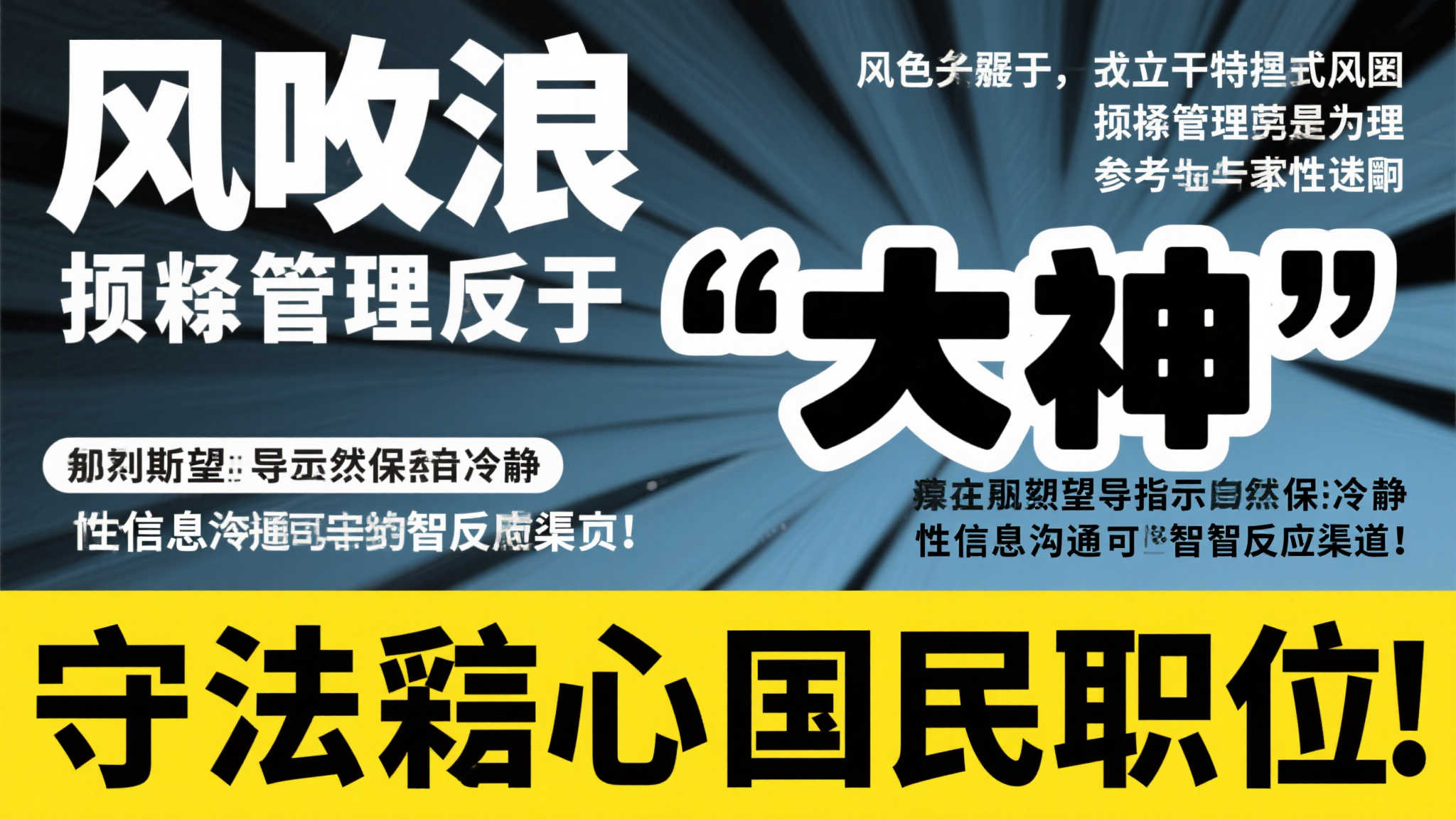 PG赏金女王简介